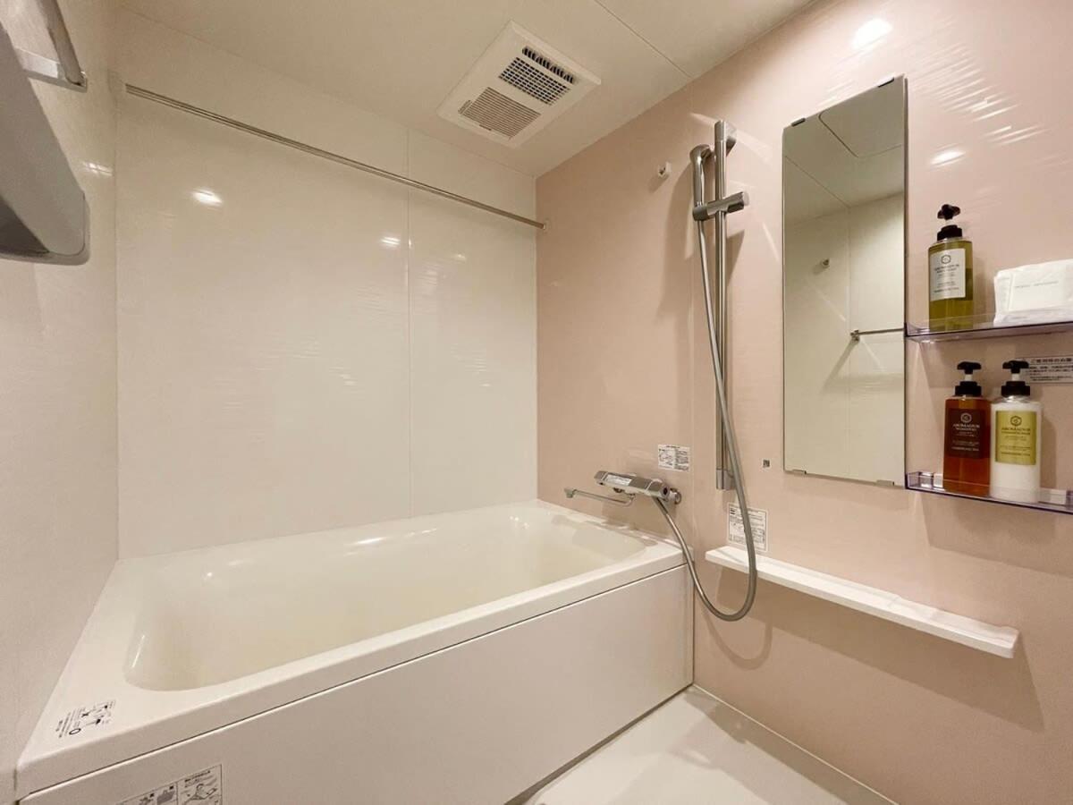 Bhotel M'S Lea - 2Br Modern Apartment Next To Peace Park 10 Ppl Hiroshima Eksteriør bilde