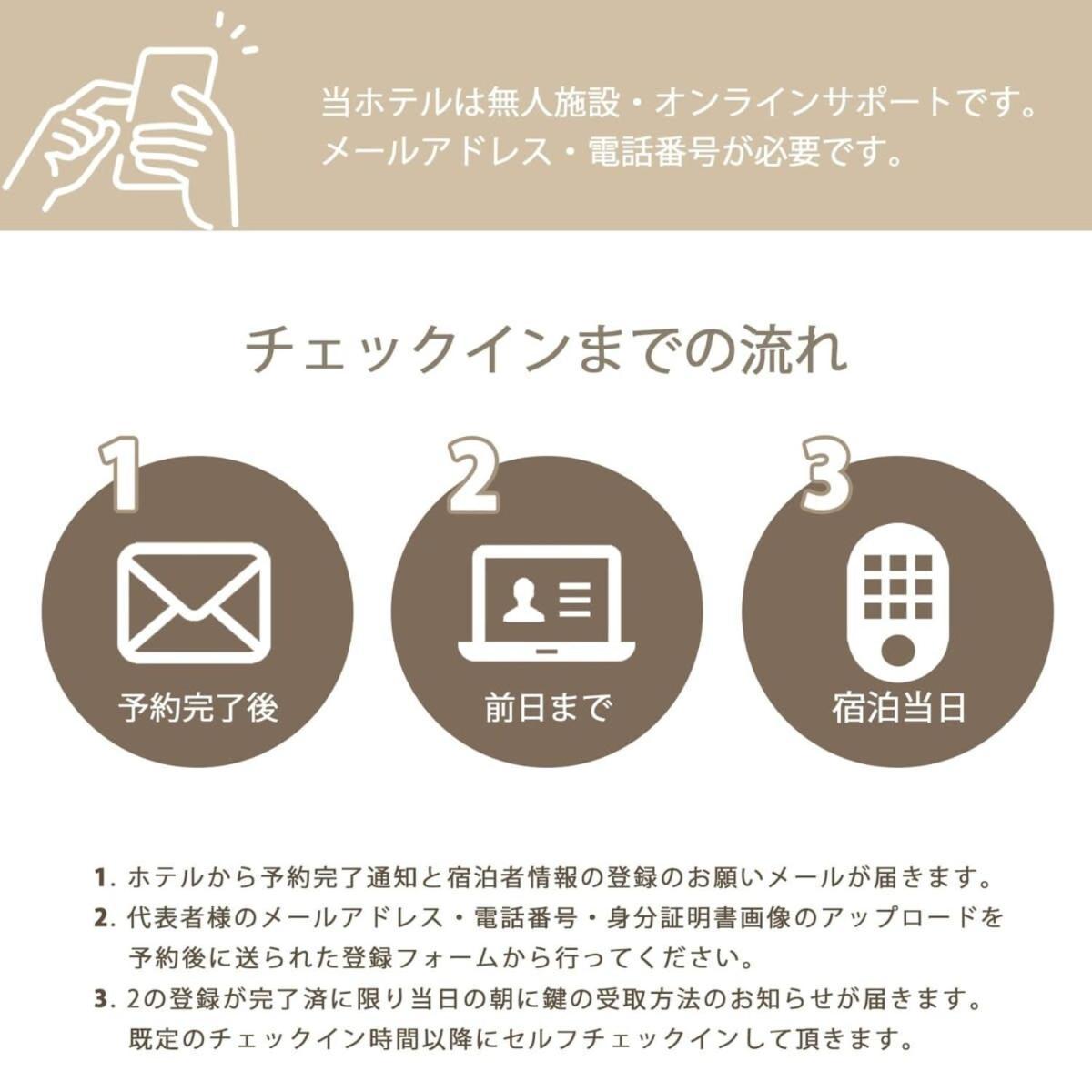 Bhotel M'S Lea - 2Br Modern Apartment Next To Peace Park 10 Ppl Hiroshima Eksteriør bilde
